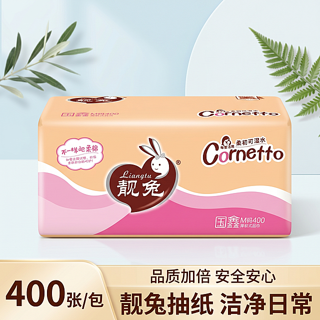 纸巾产品展示，产品为靓兔抽纸，保留原包装设计。背景浅色+浅蓝色+绿色植物点缀不抢主体，产品占画面80%，整体色调清新柔和，干净明亮，电商主图质感，高清8K，无水印，无多余文字，画面层次清晰，重点突出，让包装更高级大包。左下角添加醒目的“400张/包”大字；底部添加横幅文字：“品质加倍 安全安心” “靓兔抽纸 洁净日常”，文字清晰不遮挡主体。无水印、无脏污、无过重阴影、无透视崩坏、无边缘裁切不全。