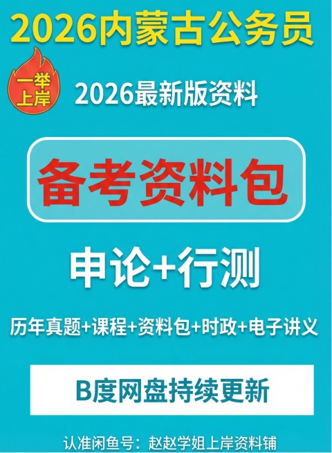 请你帮我把这两个图片的底色调成一样的青蓝色，尺寸也一致预览效果