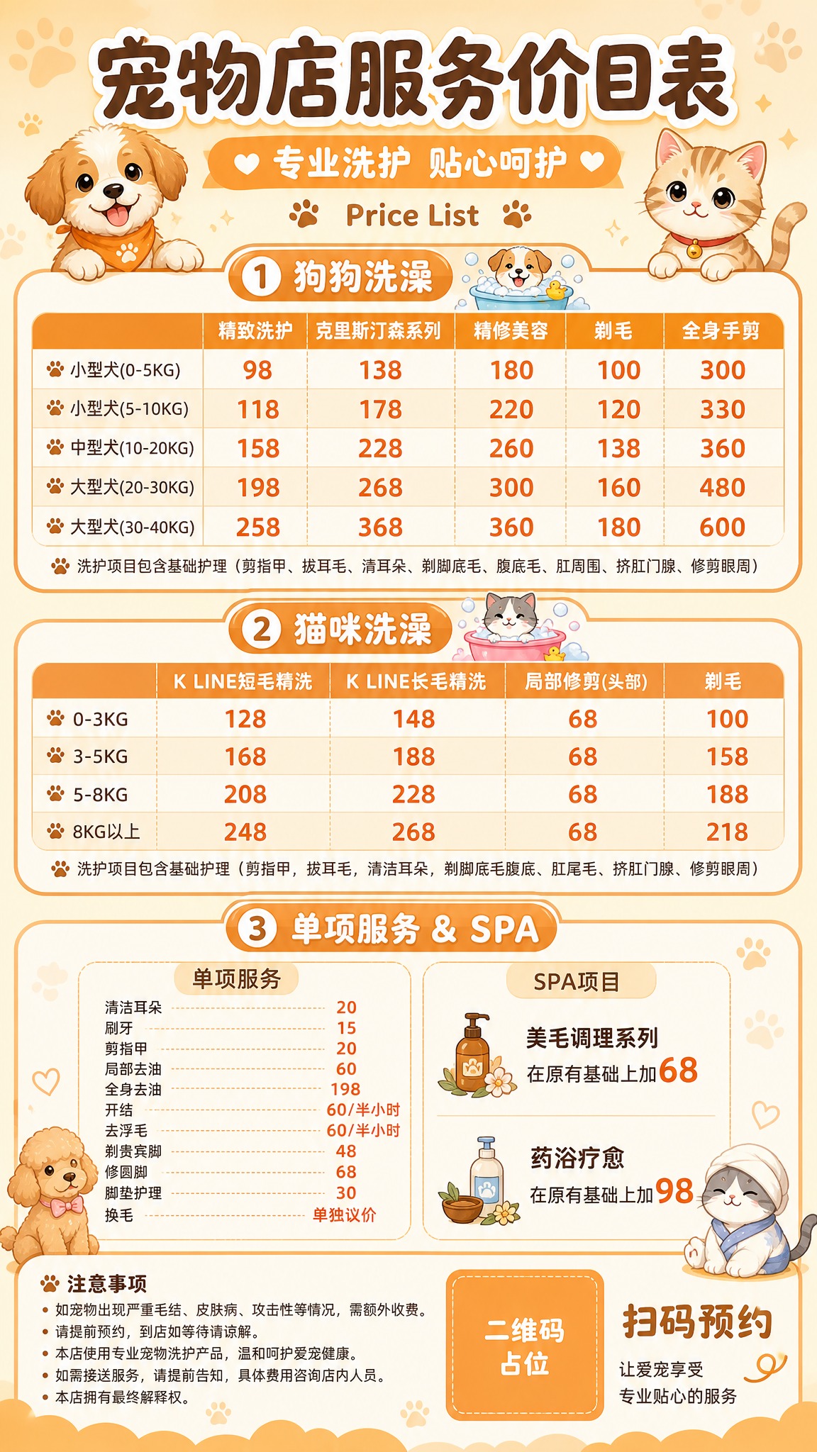 好方便啊这个ai生成太棒了 - 图片创意预览
