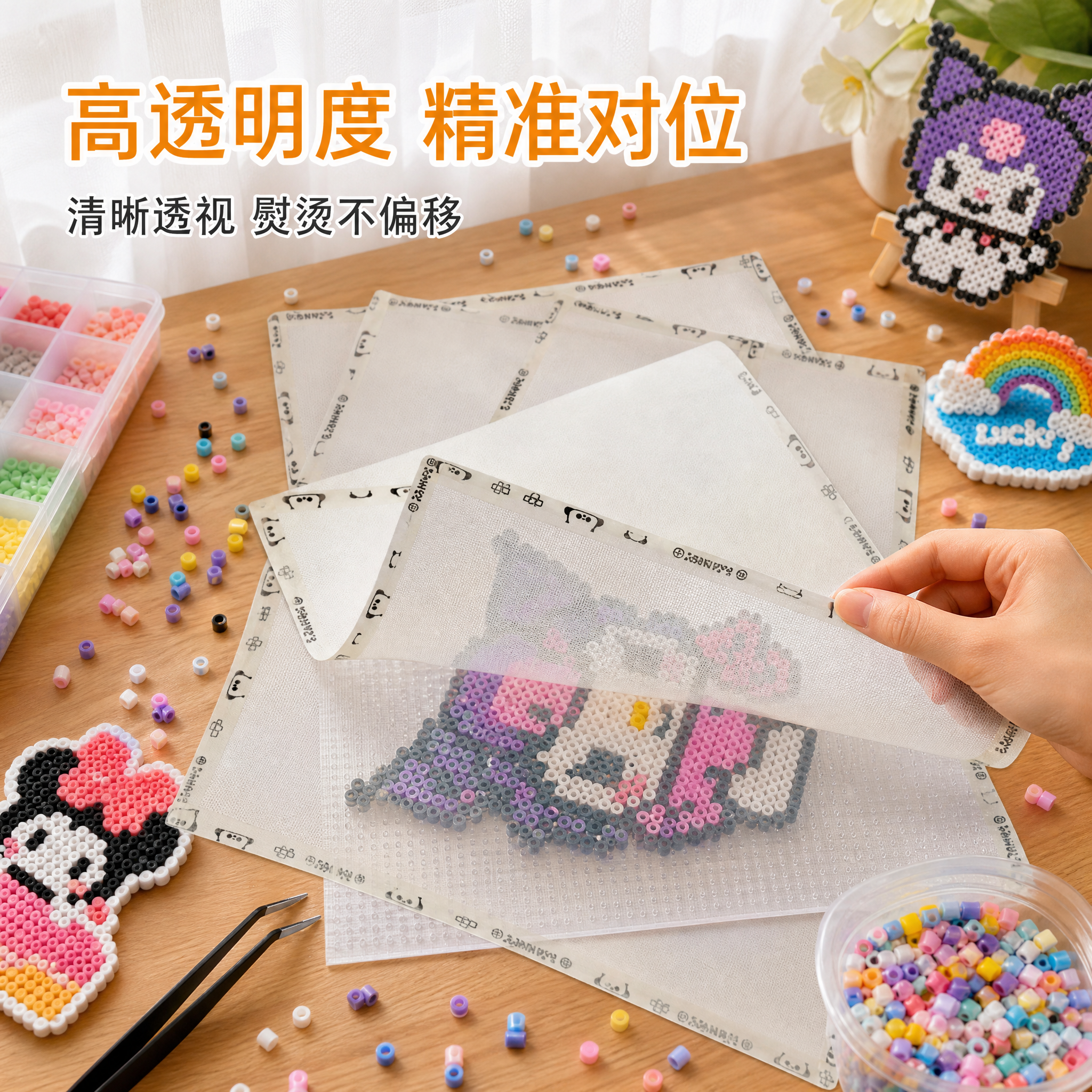 创意预览图