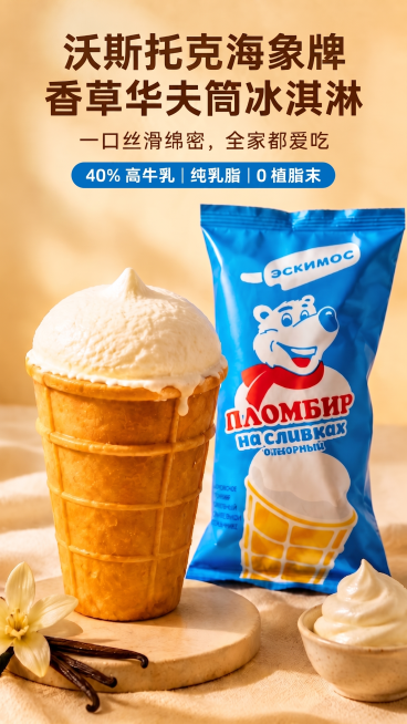 预览效果