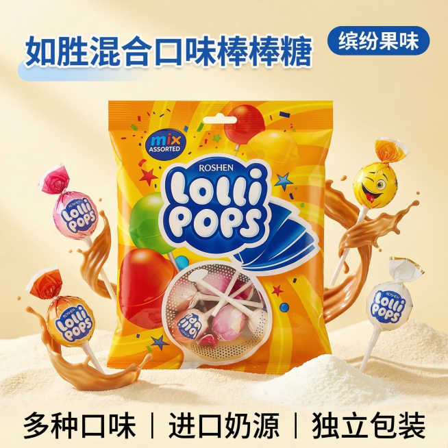 [垫图: https://gdesign-dam-hz.dancf.com/35872172037102652/ccedb7500a0b4eb986c31942cefdaf60.png] [主图主题]预览效果