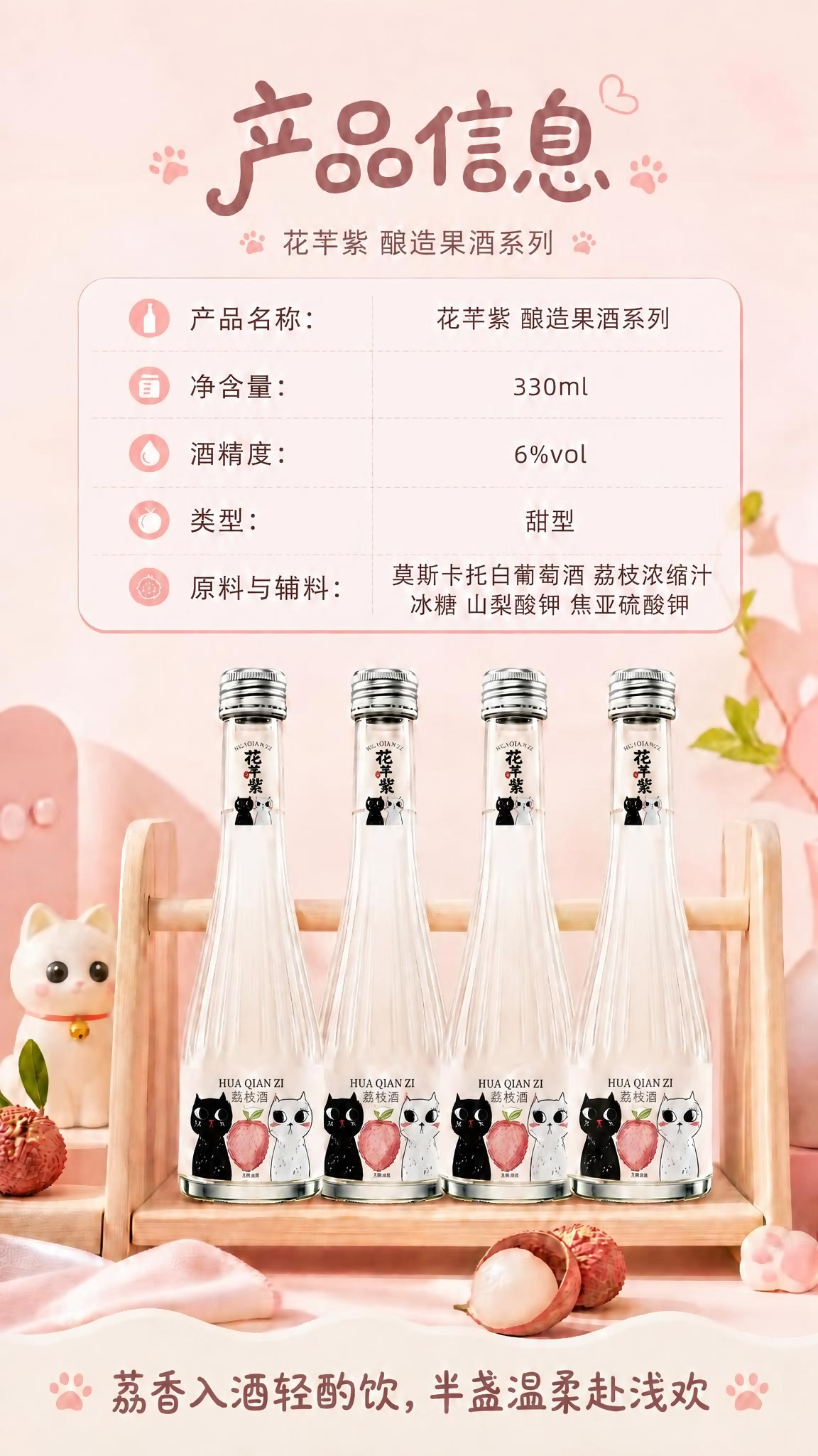 稿定 AI 图片作品 - 图片创意预览