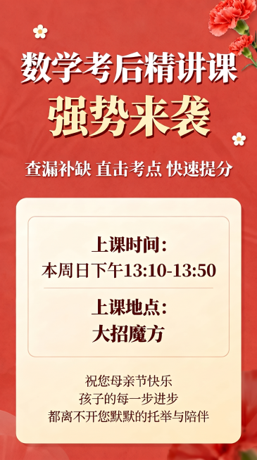 「图片1」9:26版本不要预览效果