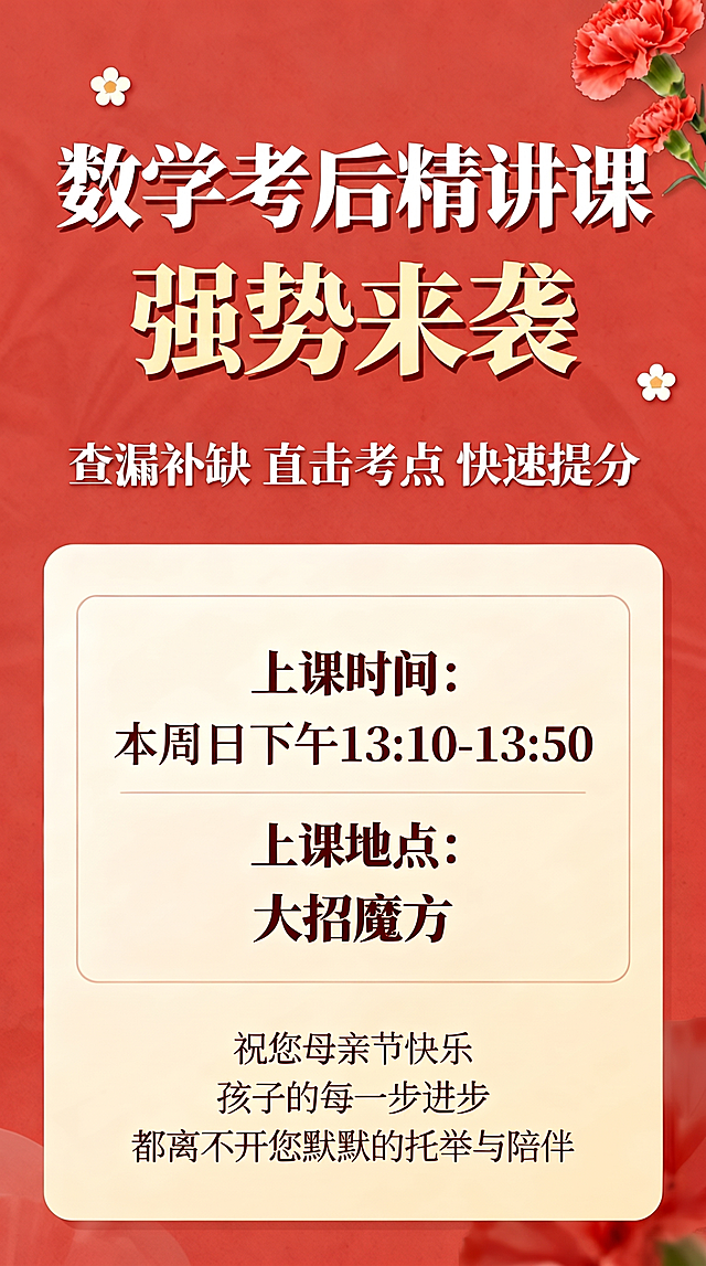 「图片1」9:26版本不要