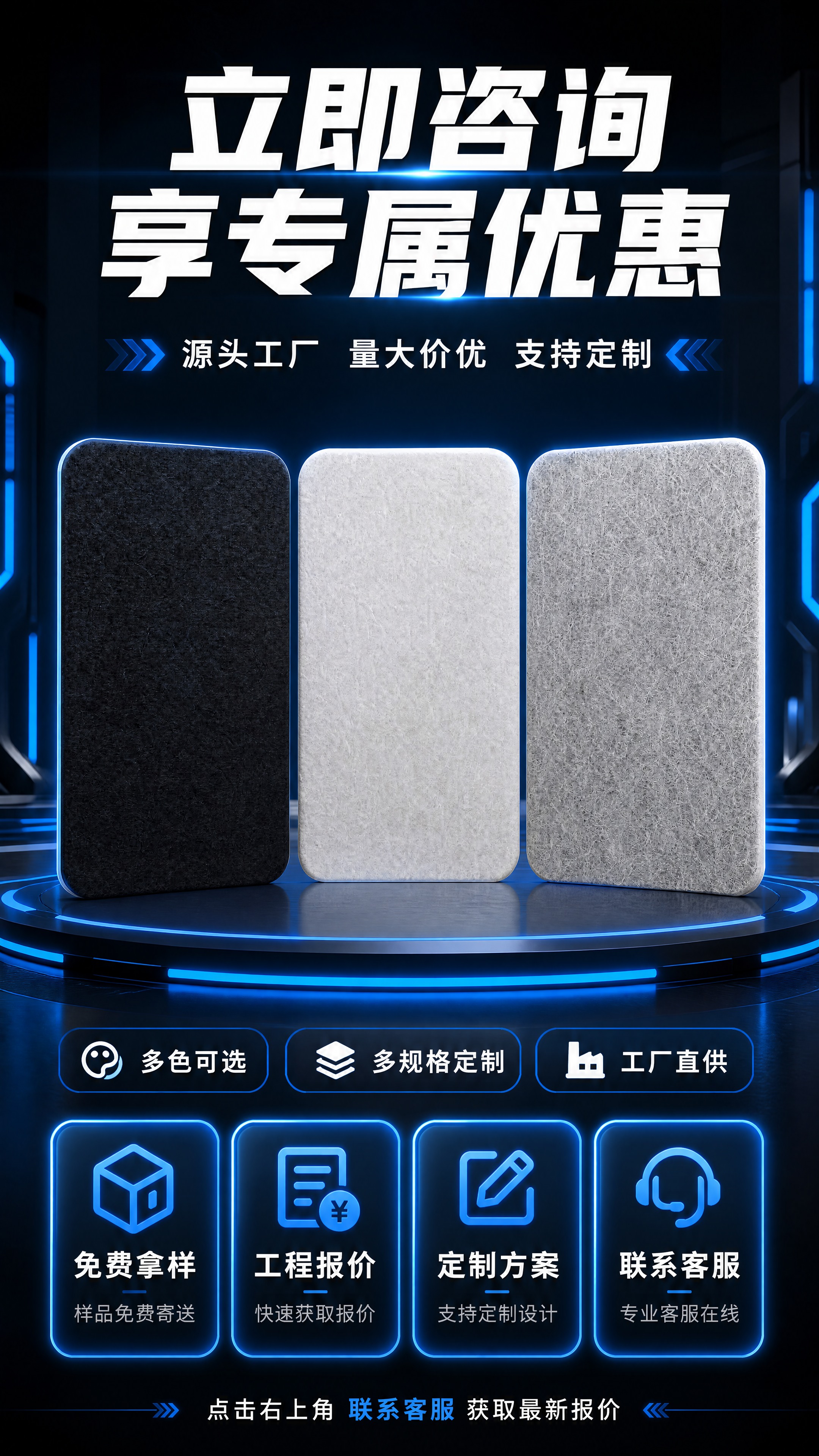 [商品] 使用【图1】【图2】【图3】黑/白/浅灰三色聚酯纤维… - 图片创意预览