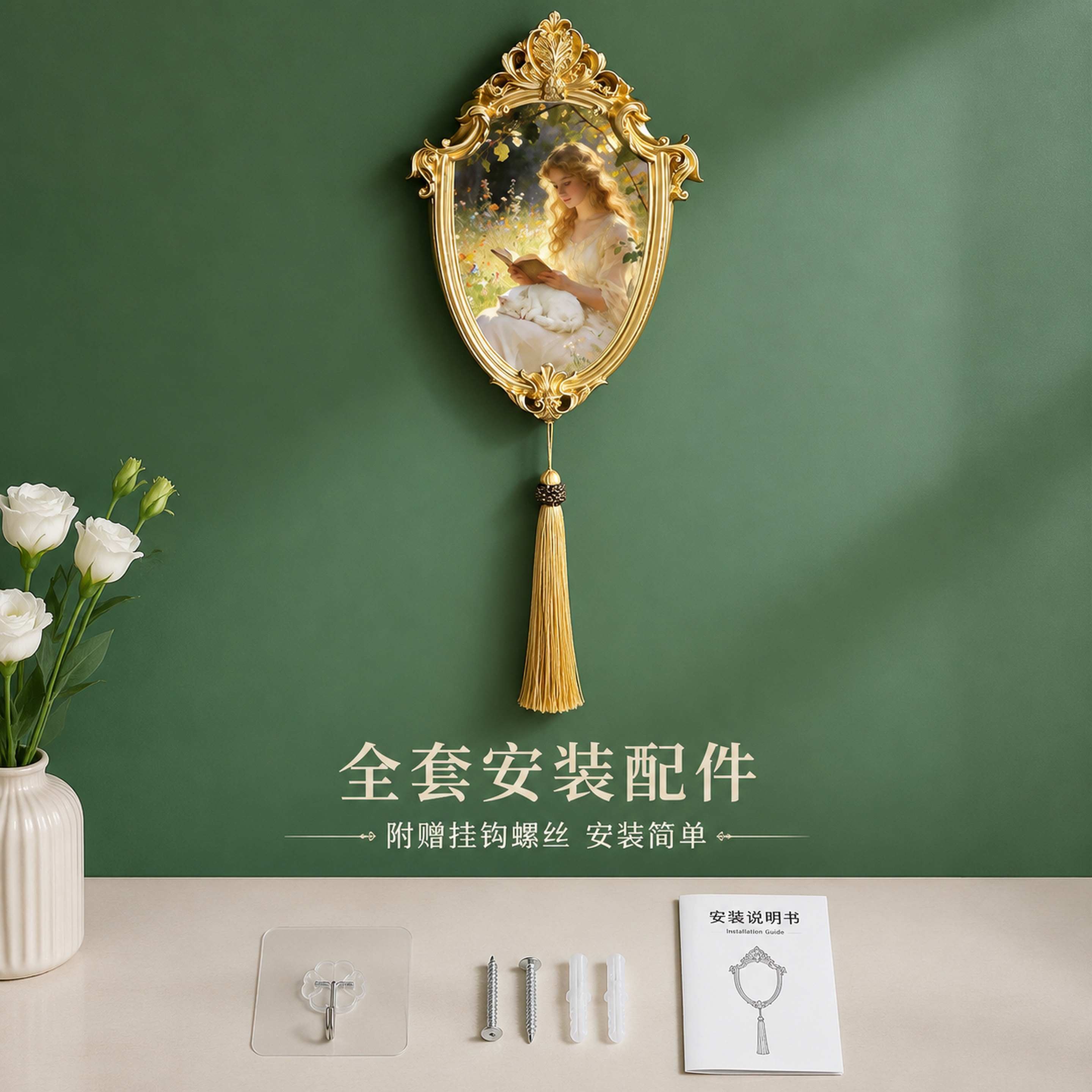 创意预览图