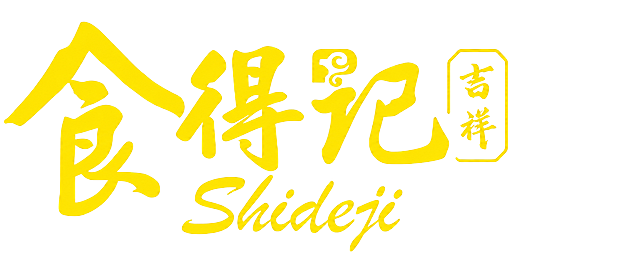 精准抠出图中的logo文字（食得记 吉祥 Shideji），去除红色背景，保留透明背景，输出为高清PNG格式，边缘干净无锯齿，保留原有的黄色书法字体和细节