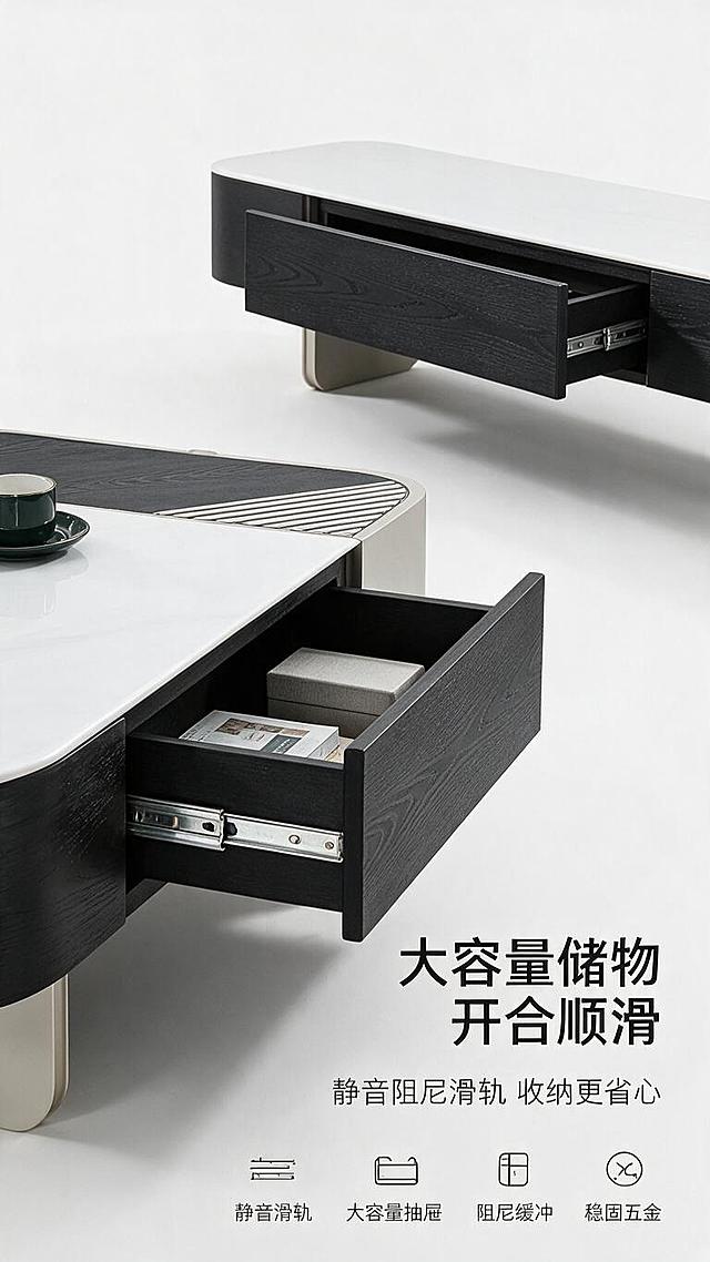 [第4张] 详情页结构功能页-抽屉储物与五金滑轨功能演示。本张使用【图1】作为商品主体，展示抽屉开合与储物功能。
[氛围/风格] 功能演示风，专业商业摄影质感，清晰展示五金细节。
[元素布局] 画面中央偏左为茶几抽屉半开状态特写，展示内部储物空间与滑轨，占比约55%；右侧为电视柜抽屉开合示意；产品抽屉结构、金属滑轨、柜体颜色与输入产品图一致；场景包含少量收纳物品如书籍、装饰盒演示储物功能。
[光影质感] 正面柔光照明，抽屉内部光线充足，滑轨金属光泽清晰，阴影自然。
[配色色系] 全局底色 #F2F2F2；主色黑+白；辅助色金属银滑轨、浅灰背景。
[视角构图] 正面微侧视，主体居中偏左，右侧信息区，阅读动线左产品右文案。
[文字版式] 左图右文版式。右侧主标题「大容量储物 开合顺滑」，副标题「静音阻尼滑轨 收纳更省心」；下方4个功能点配图标「静音滑轨」「大容量抽屉」「阻尼缓冲」「稳固五金」；文字不遮挡抽屉开合关键部位。
[比例分辨率] 9:16 竖版比例，1K分辨率，文字清晰可辨，高清画质。
[负向提示词] 产品变形，缺件错件，颜色偏差，水印，文字错乱，结构错误，背景杂乱。