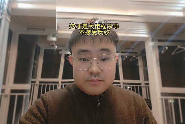 设置为横向图片 要求文字居中，人物居中并且展示完整