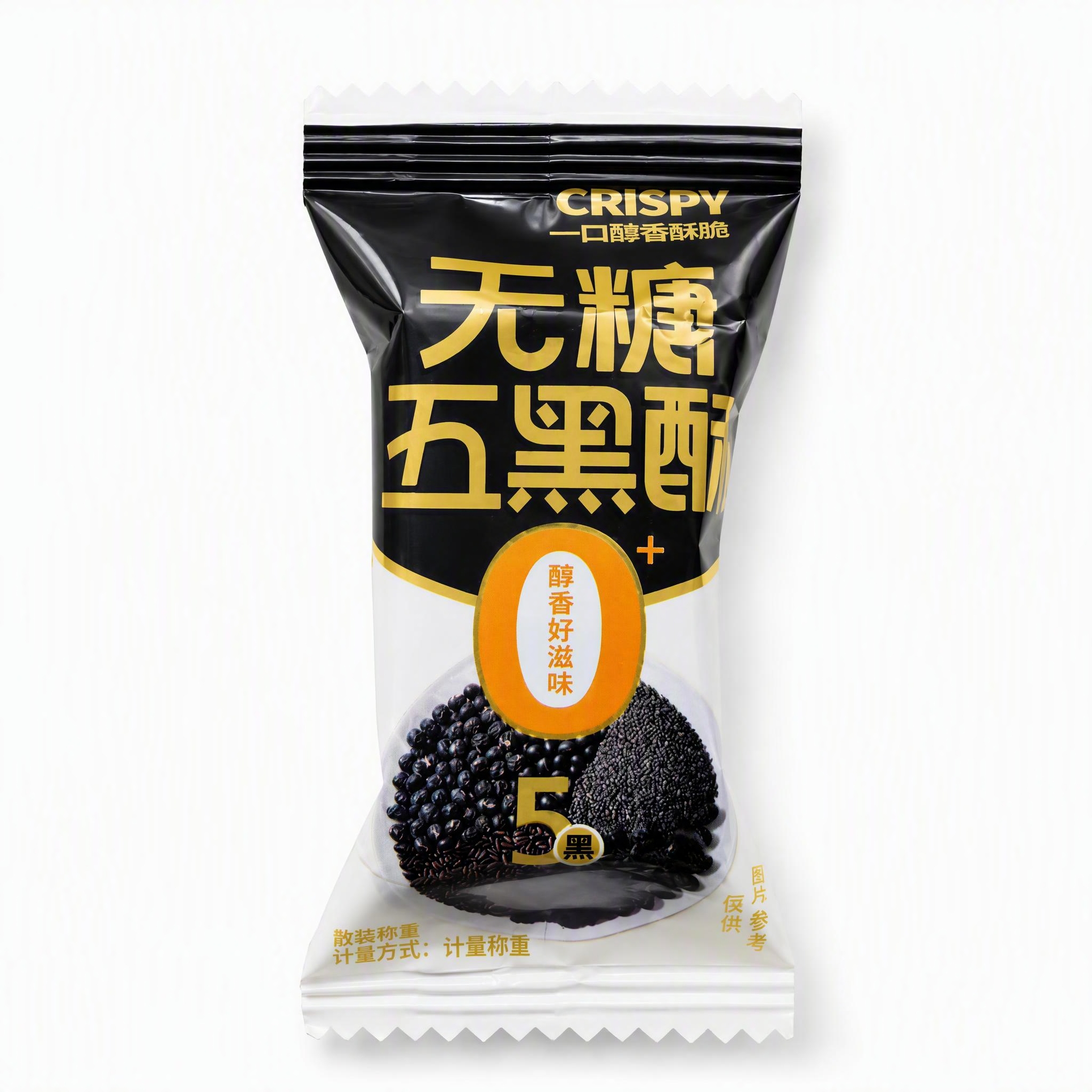 产品精修，产品置于纯白背景上，专业商业棚拍光，5500K标准中… - 图片创意预览