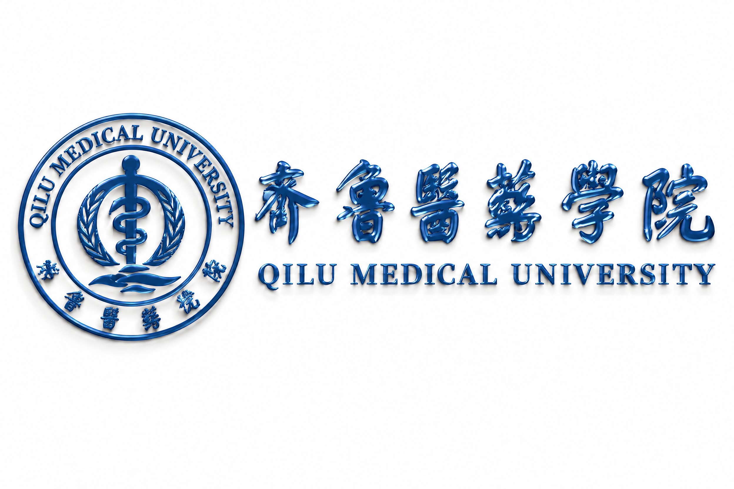 基于参考图重新排版生成横向组合标志，保持原有风格不变：保留参考… - 图片创意预览