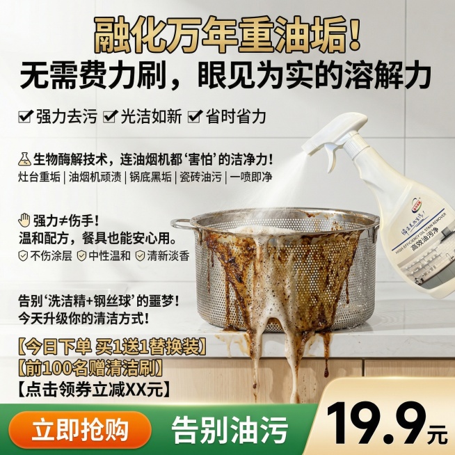 不能修改产品包装及样式,可以适当美白,但不能更改预览效果