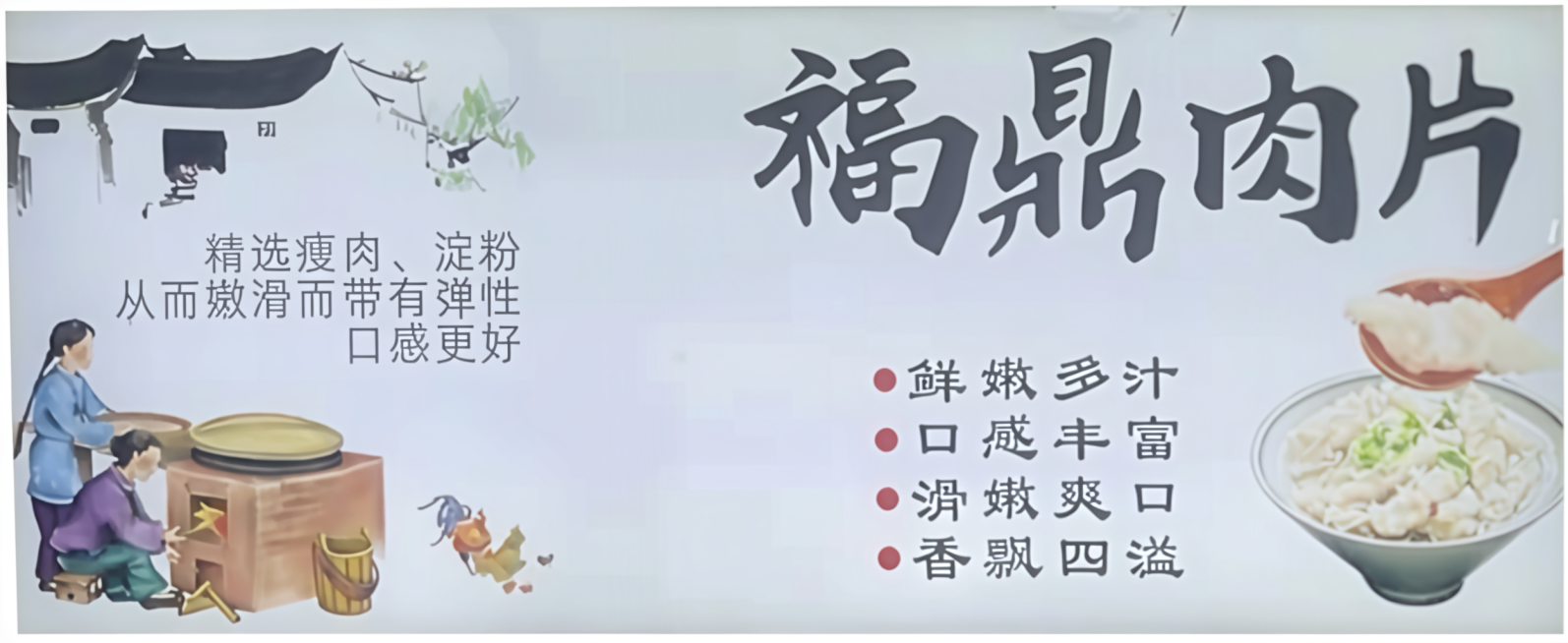 尺寸1500*610 MM  生一张类似的   圈起来的红色不要预览效果