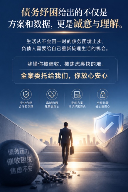 帮我做成商务版本的预览效果