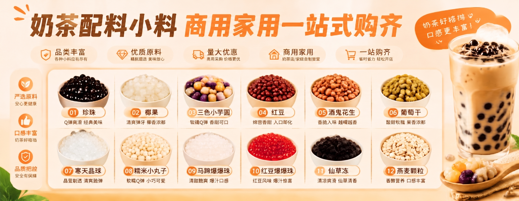 预览效果