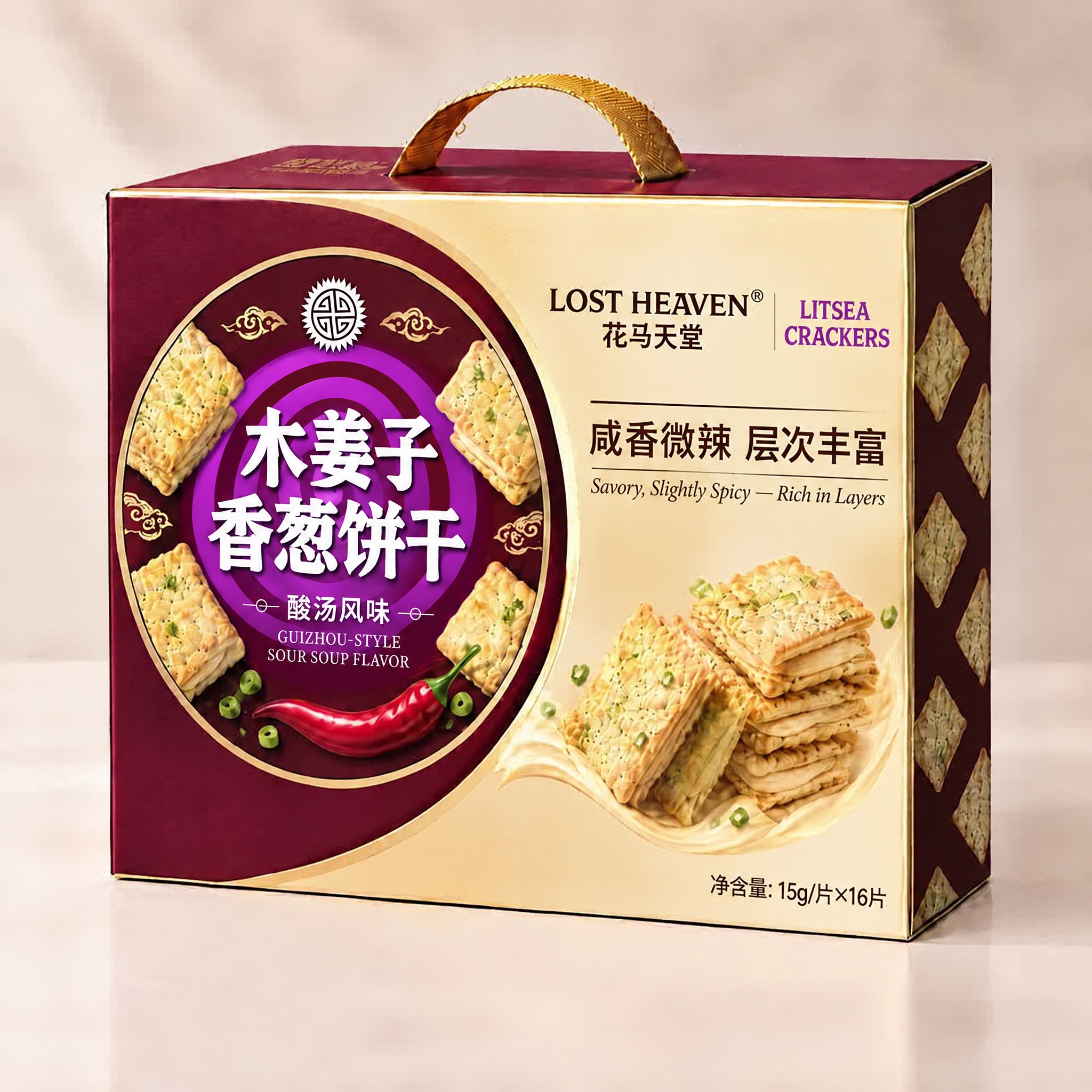 将图一左侧圆形区域内“木姜子香葱饼干”文字后方的图腾，完全替换… - 图片创意预览