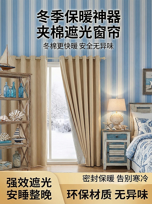 重新生成