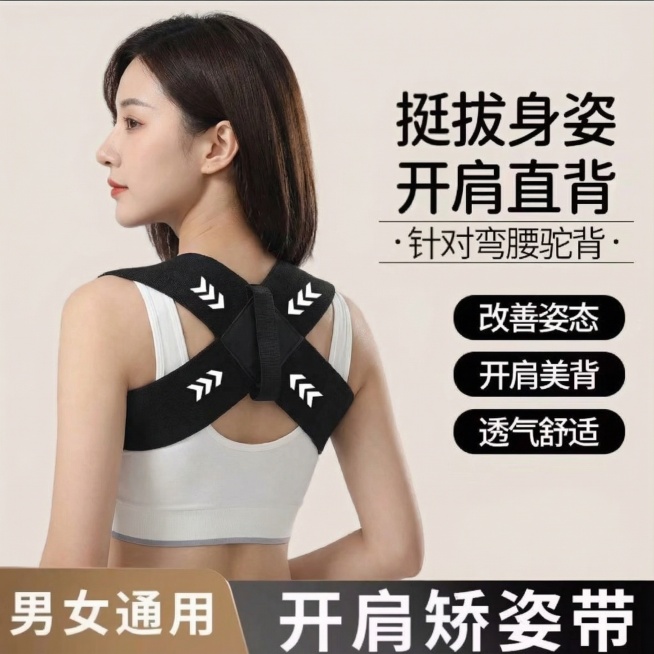 改变模特样貌预览效果