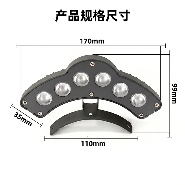 [主图 6] LED瓦片灯规格尺寸标注展示。[氛围风格] 清晰直观的产品尺寸标注，专业严谨。[画质] 商业摄影质感、线条文字清晰、产品真实。[元素] LED瓦片灯整体放置干净白色背景中，用黑色细线条标注出产品总长度、宽度和厚度尺寸，尺寸数字清晰醒目。保持产品外观结构尺寸材质颜色与输入产品图一致，精细化处理，杜绝变形。产品主体占比约65%，布局规整。[光影] 顶侧均匀布光，产品立体感强，尺寸标注线条清晰不遮挡产品主要结构。[配色] 纯白色背景，产品黑灰色主体，黑色标注线和数字清晰对比。[视角构图] 平视正视角，产品居中，尺寸标注围绕产品排布，清晰明了。[文字版式] 顶部标题 "产品规格尺寸"，每个尺寸都有数字+单位标注，引线纤细对应正确位置，文字排版规整不拥挤，清晰易读。[比例分辨率] 1:1 比例，2k 分辨率；文字清晰锐利，画面超高清。[负向提示词] 变形，水印，文字错乱，产品模糊，背景杂乱，遮挡主体。