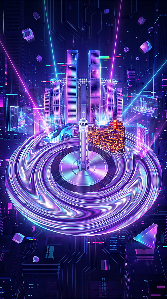 9:16竖版电竞音乐节宣传海报，年轻未来科技风格，包含重庆标志性建筑，参考图片中的紫蓝渐变镭射配色和液态金属黑胶唱片构图，整体风格与参考图保持一致，画面中不需要添加任何文字