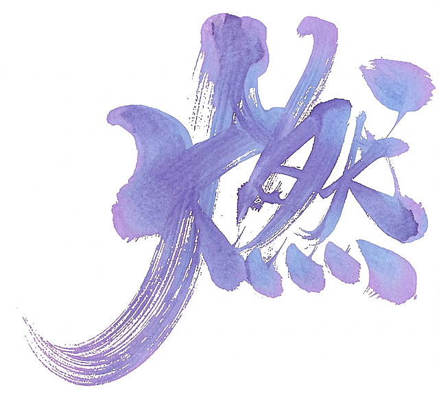 颜色比这个再稍微浅点