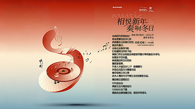 请帮我把文字放在右边，