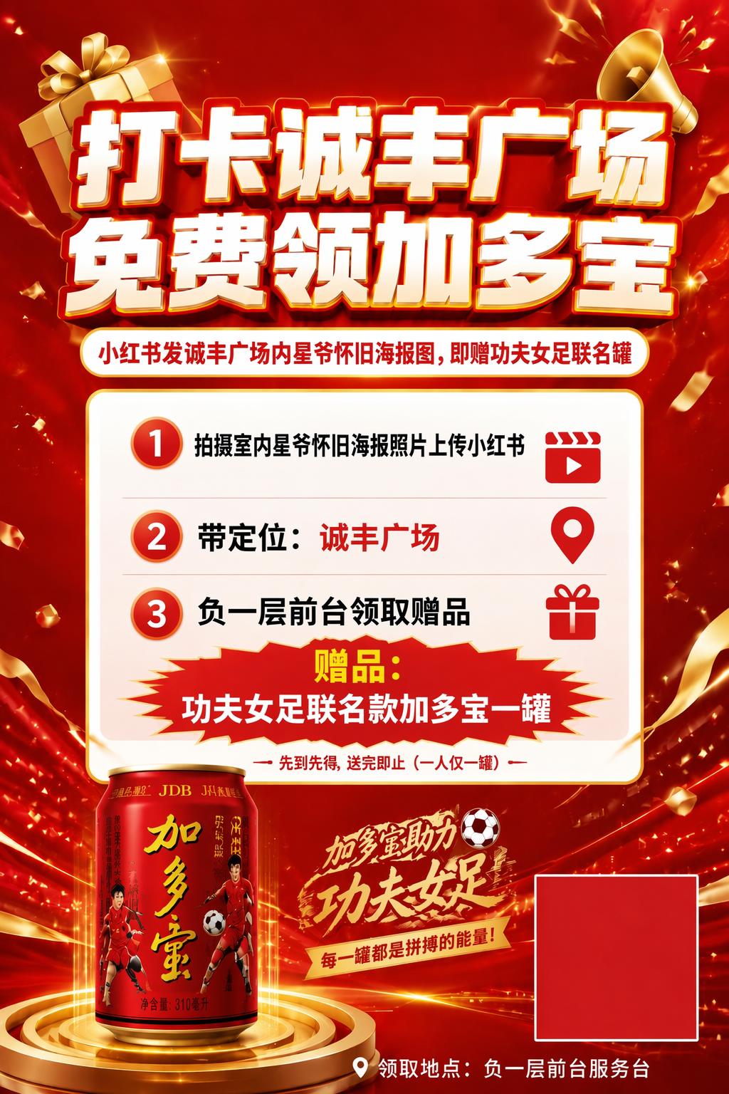 稿定 AI 图片作品 - 图片创意预览