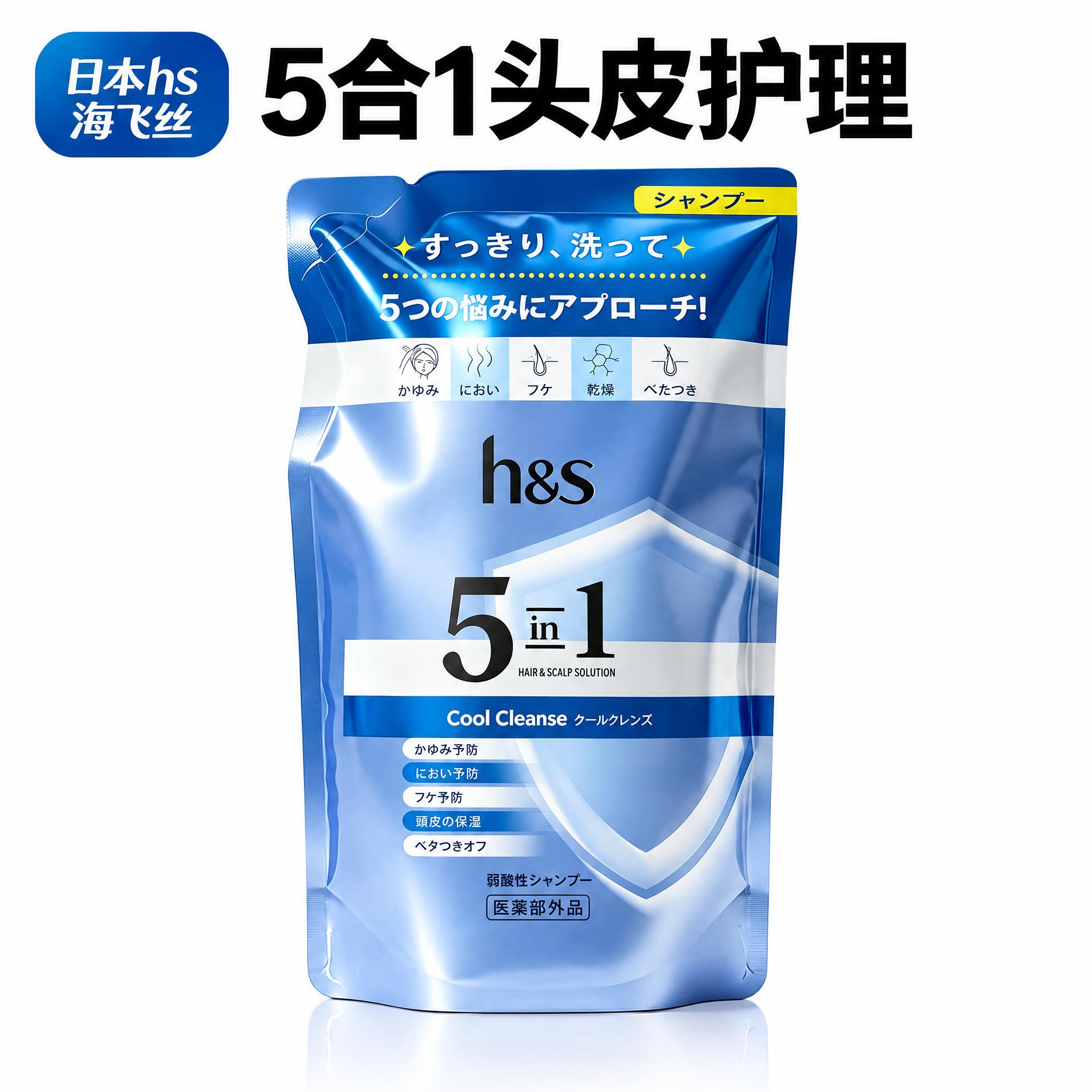 将第一张图的产品按照第二张图的排版进行设计：左上角放置蓝色圆角… - 图片创意预览