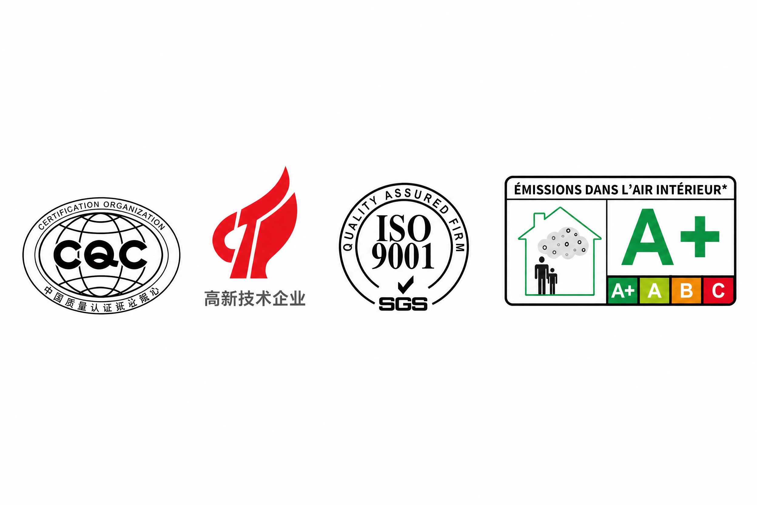 将参考图中的四个认证标志（CQC标志、高新技术企业标志、ISO… - 图片创意预览