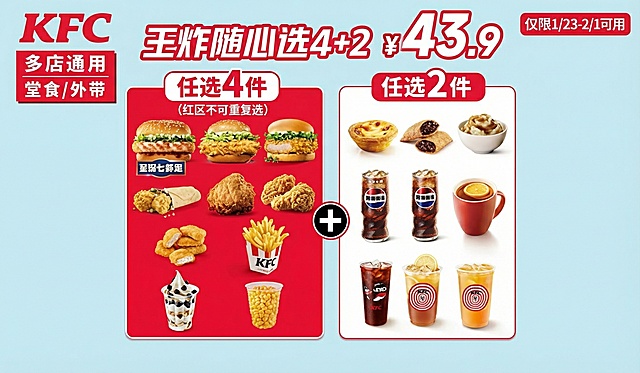 保持内容不变，更换背景风格，制作15张图，同时背景风格尽量简约化，不要让用户看起来色彩搭配很复杂，看不到重点