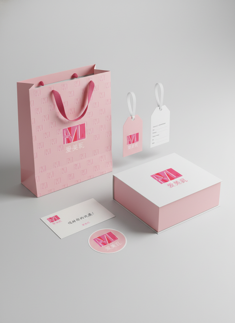 参考这个LOGO，做一套内衣品牌视觉设计，品牌名称为“爱美莉"，包括包装袋， 吊牌，纸盒，感谢卡，贴纸等。粉色视觉主色调，预览效果