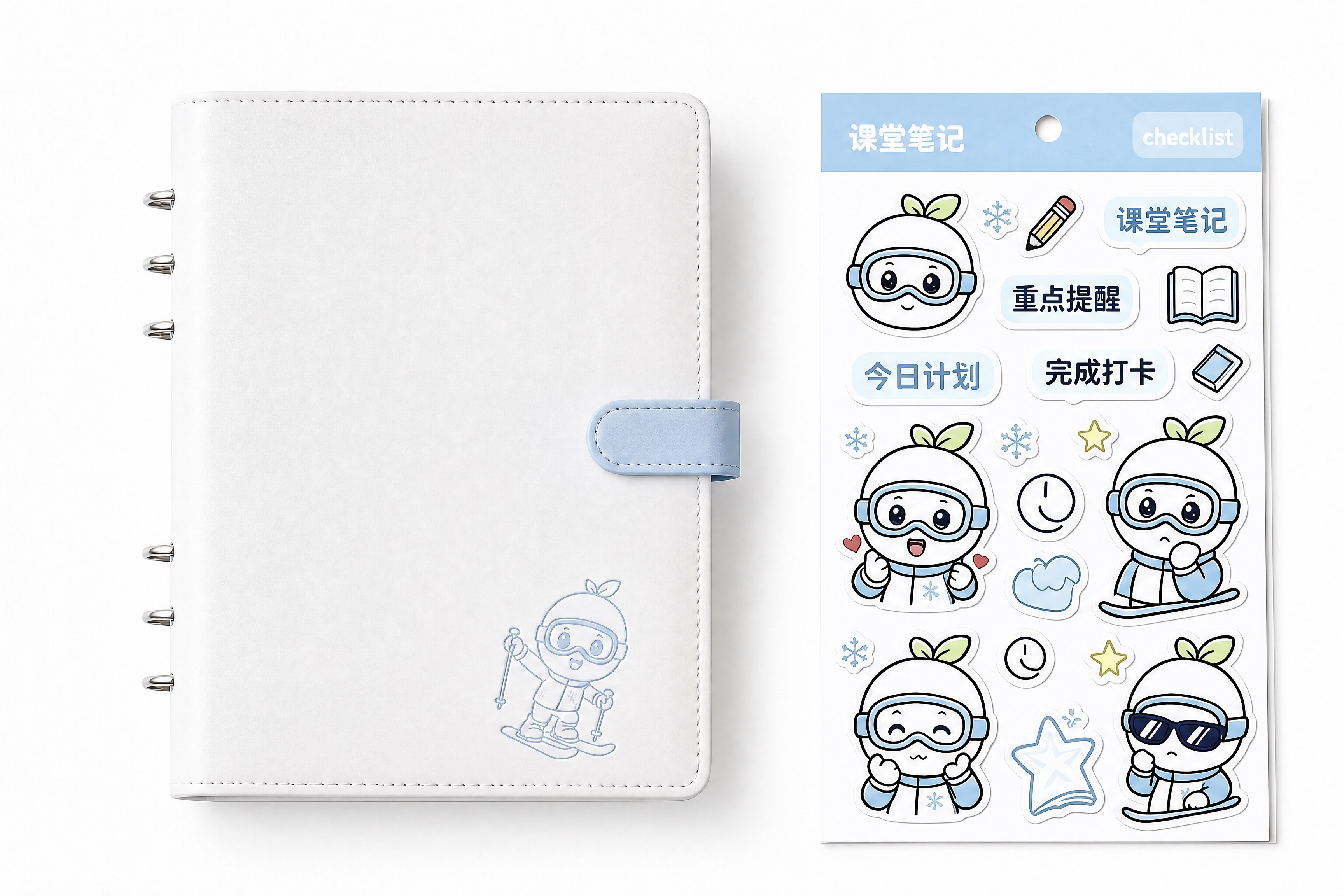 白色背景的系列文具产品摄影图，画面左侧是一本白色皮质活页记事本… - 图片创意预览