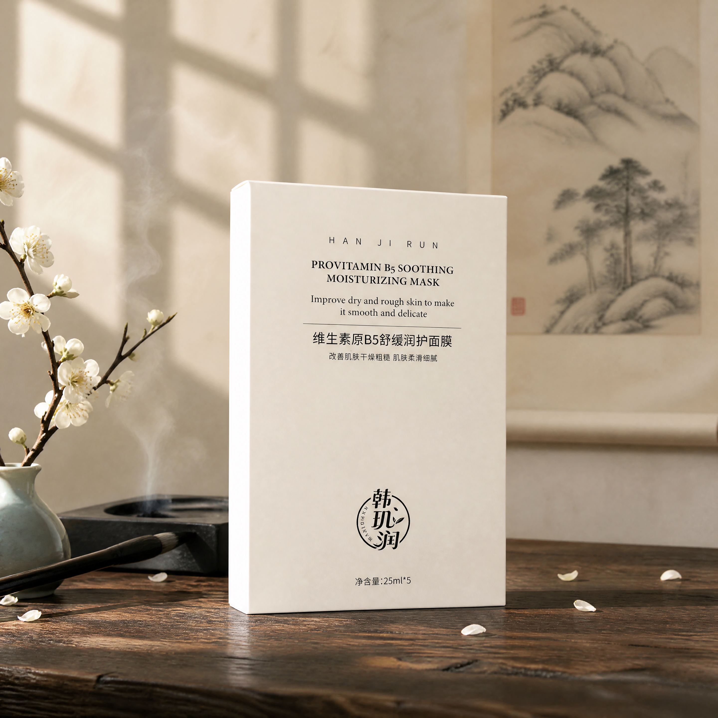 超写实美妆产品摄影，新中式美学自然风格。 主体：维生素原B5舒… - 图片创意预览