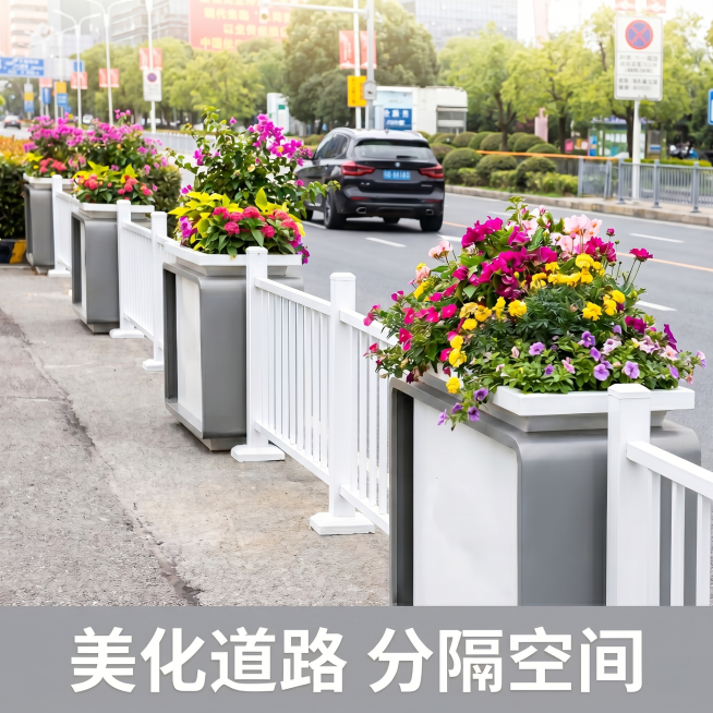 将原图中的花箱箱体棕金色改为灰色，护栏保持白色不变，底部文字栏棕色改为灰色，保留原有花卉绿植、道路背景和所有文字内容"美化道路 分隔空间"，整体构图光线保持不变，保持产品形状结构不变，精细化处理颜色过预览效果
