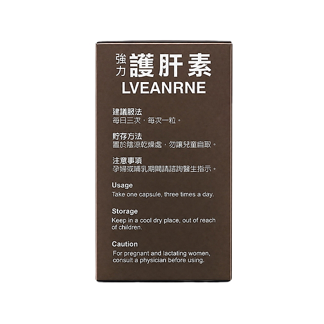 产品精修，产品置于纯白背景上，专业商业棚拍光，5500K标准中性白光，轮廓光，体积光，曝光正确，强烈真实立体感，光线柔和，接地处保留干净浅淡的自然接触阴影，严禁大片投影、脏灰阴影和悬浮感，主体居中，商品完整入画不裁切，商品外轮廓视觉体量约画面60%-80%，四边均匀留白约10%-20%，严禁满幅铺满与贴边顶满，极致超清画质，细节清晰锐利，商业级实拍质感，3D渲染还原色泽，提升质感，清晰文字，明显提升商品表面洁净度，清理灰尘、污渍、指纹、油污、胶痕和霉点，让表面从脏旧发闷变为干净可售卖状态，修复划痕、磨损、掉漆、飞边毛刺和使用旧痕，翻新为干净商业新品感，基于原图材质恢复纹理、颗粒、折射、高光、柔韧折痕、透明边线或工艺细节，避免糊成塑料感，锁定原图商品颜色，颜色以输入图为唯一参考，分段部件颜色边界按原图锁定，还原真实物理色彩，消除灰暗感和偏色，锁定原图商品轮廓、件数、部件位置、连接关系、标签文字和可见功能细节，只做精修不重绘结构，不改变产品的角度和细节，禁止更改包装上的文字，外盒纸盒结构与原图一致，盒面文字零改写，禁止改变盒型或排版，外盒纸盒区域：哑光/半哑光纸质感，柔和漫反射，低高光；盒面金色烫金区域：金属肌理质感，保留烫金低反光金属观感，严格保持原图透视，严禁扶正，严禁镜像翻转，比例1:1
