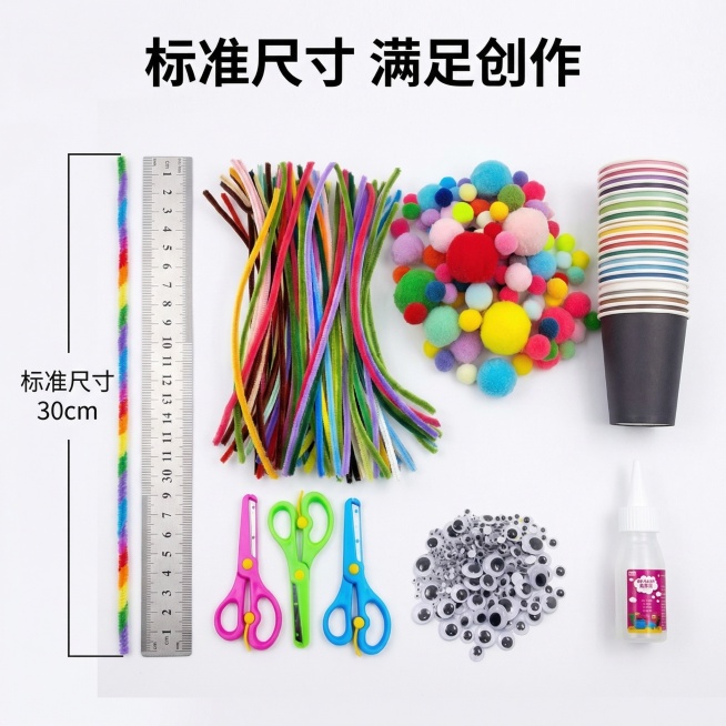 9. **[主图 9：尺寸展示]**：[垫图] https://gdesign-dam-hz.dancf.com/35906427597605986/1f505fd852264867ba6e8a6b4预览效果