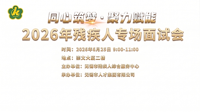 删除图片底部的橙色渐变光条，将整个背景改为纯白色干净空白背景，保留所有文字内容、位置、样式和左上角logo不变