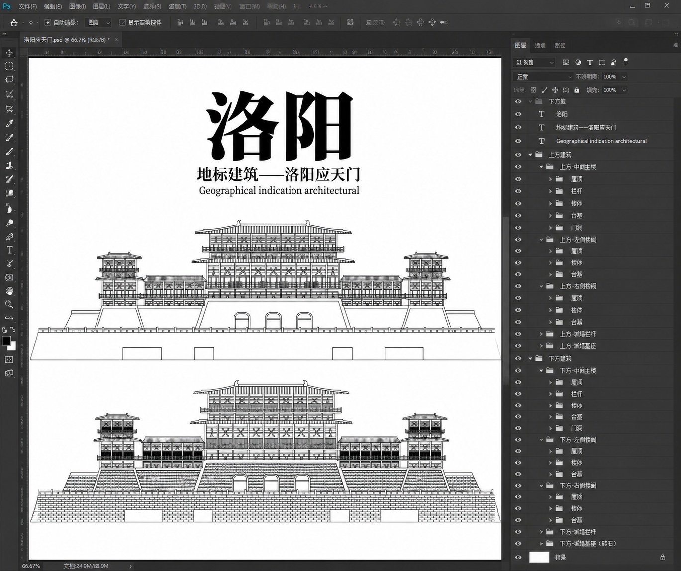 创意预览图