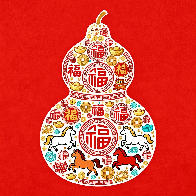 葫芦为形的“百福纳祥”吉祥纹样画