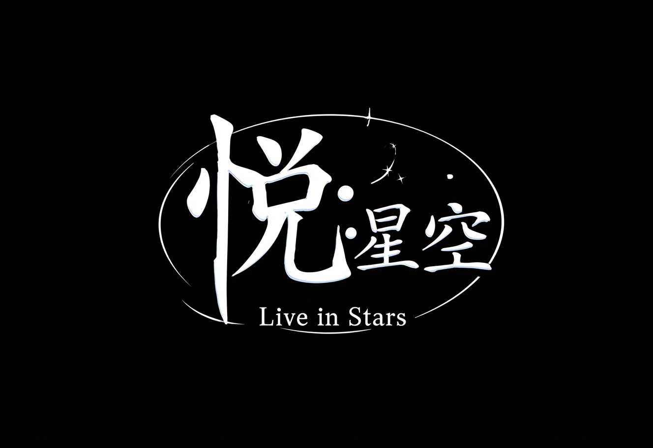 Vector style freehand font logo… - 图片创意预览