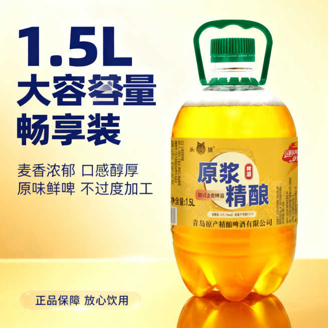 [垫图] https://gdesign-dam-hz.dancf.com/35905102611073157/357903a9fa1d430b802ba97ab2a220db.png
[主图主题]预览效果