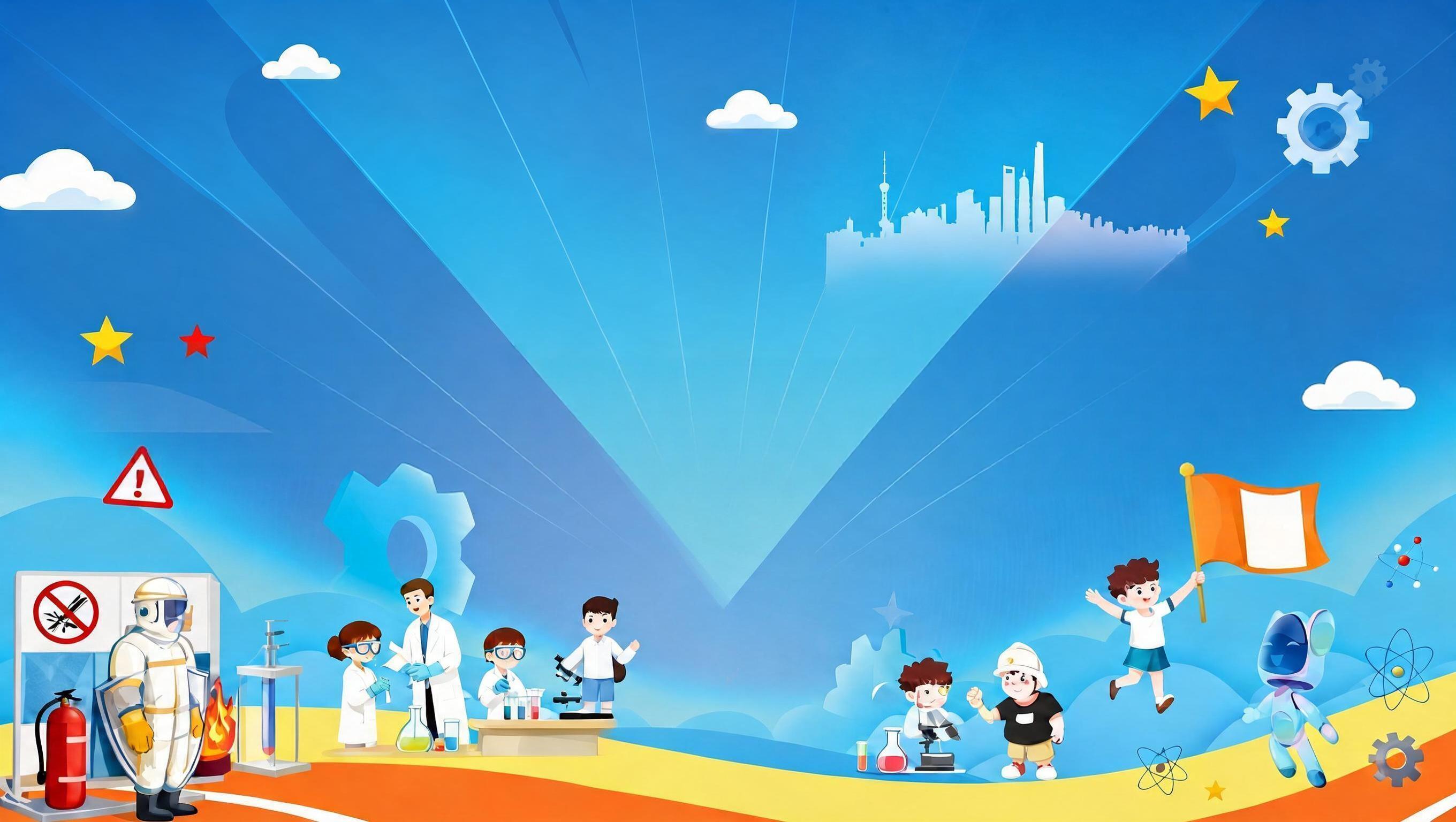 稿定 AI 图片作品 - 图片创意预览
