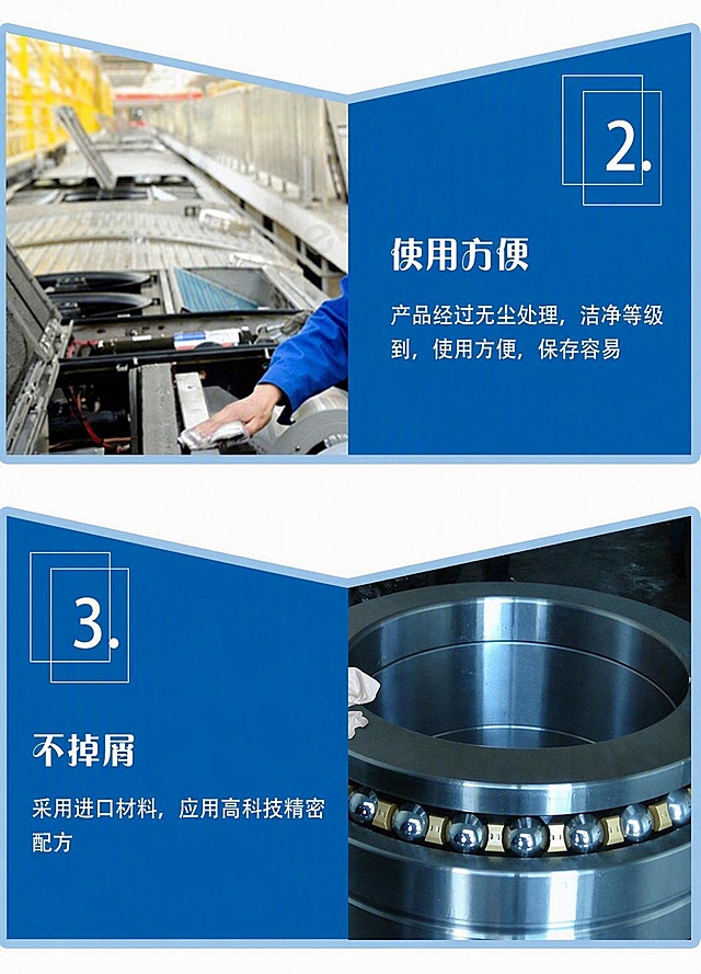 去除图片上所有网站水印和文字水印，保持原图背景、产品、文字、布局、颜色完全不变，其他内容原样保留，画质清晰