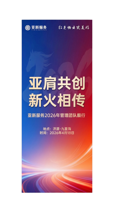 只保留画面，周围的黑边和是数字抠除预览效果