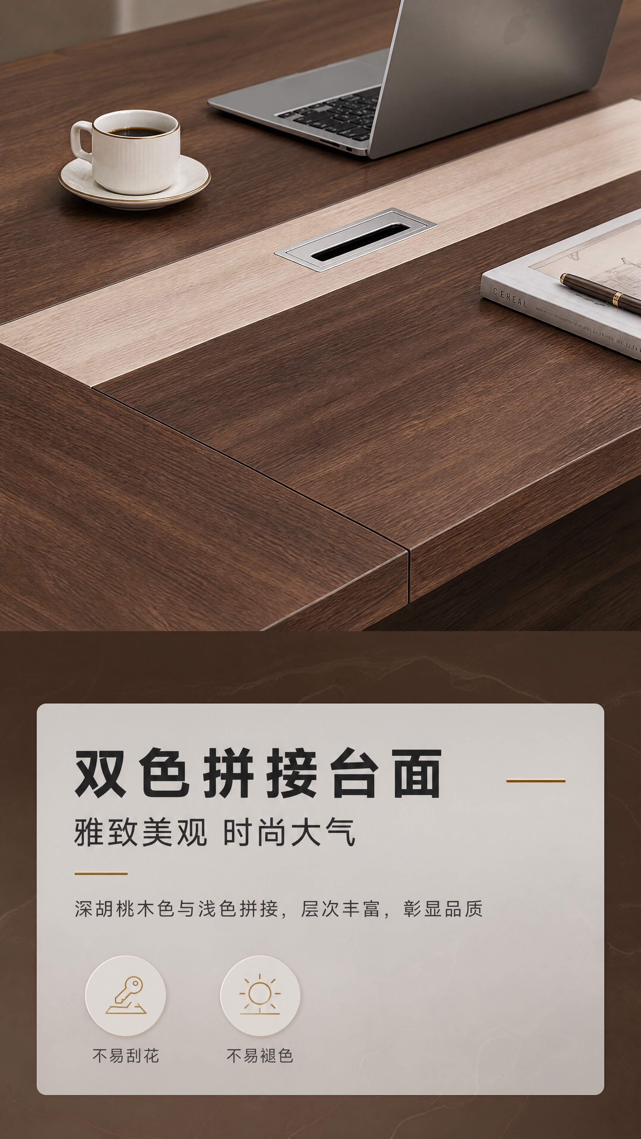 [商品] 使用【图1】胡桃木色会议桌桌面局部；保留深胡桃木色木… - 图片创意预览