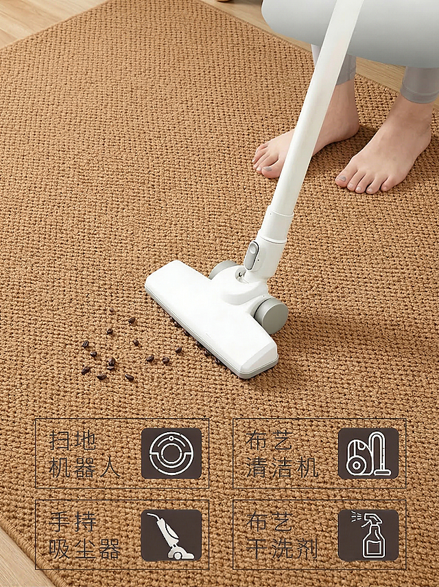 扁平风与轻拟物结合，展现布艺清洁场景，实景感强，质朴温馨，突出舒适生活体验。