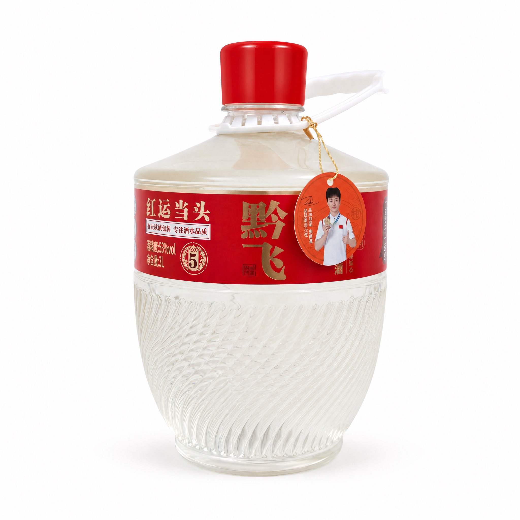 产品精修，产品置于纯白背景上，专业商业棚拍光，5500K标准中… - 图片创意预览