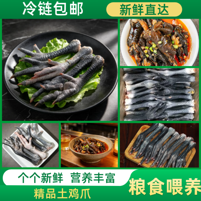 电商食品猕猴桃优惠满减活动合成商品主图预览效果