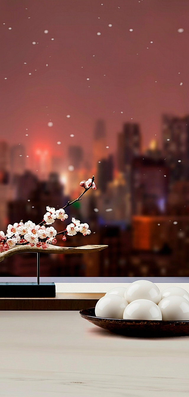 去掉汤圆上面的葱